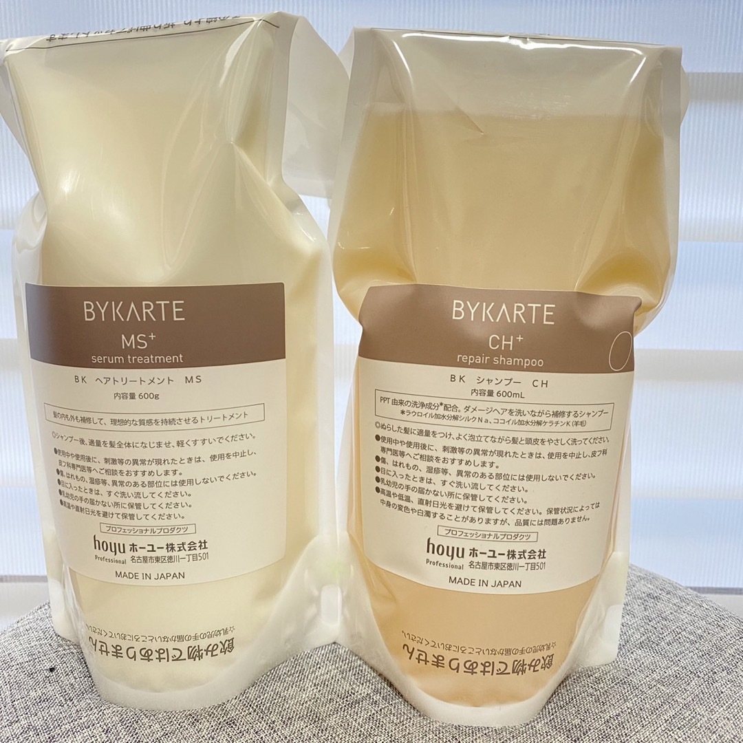 バイカルテ シャンプーCH+600ml,トリートメントMS+600g - シャンプー ...