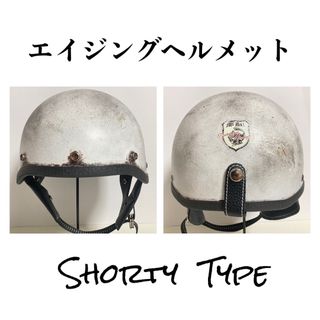 2ページ目 - ヴィンテージの通販 900点以上(自動車/バイク) | お得な