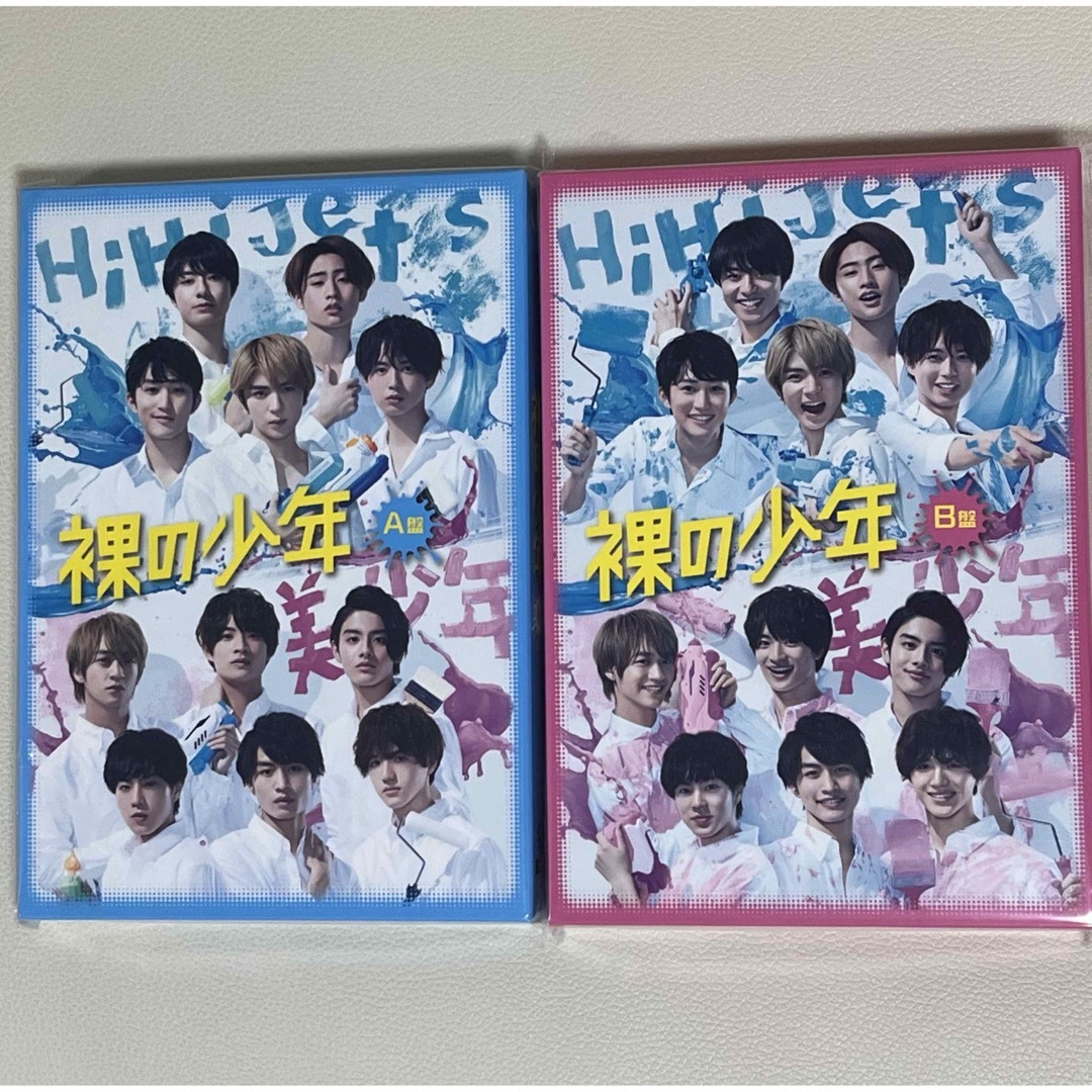 裸の少年 DVD7MEN侍