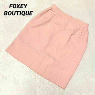 フォクシーブティック(FOXEY BOUTIQUE)の98 フォクシーブティック 台形 スカート ピンク 40(ひざ丈スカート)