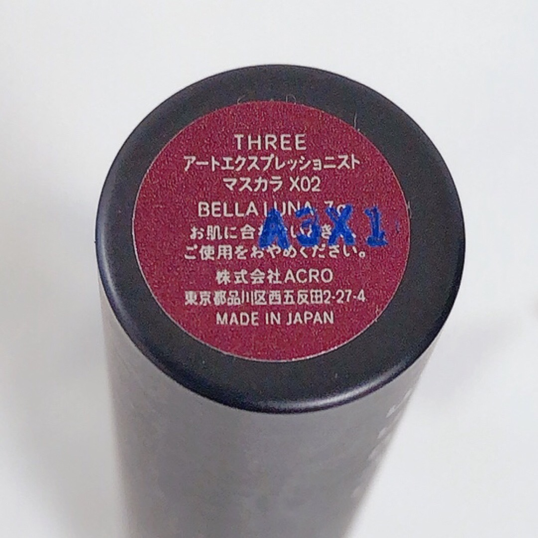 THREE(スリー)の312/ THREE アートエクスプレッショニストマスカラ　X02 コスメ/美容のベースメイク/化粧品(マスカラ)の商品写真