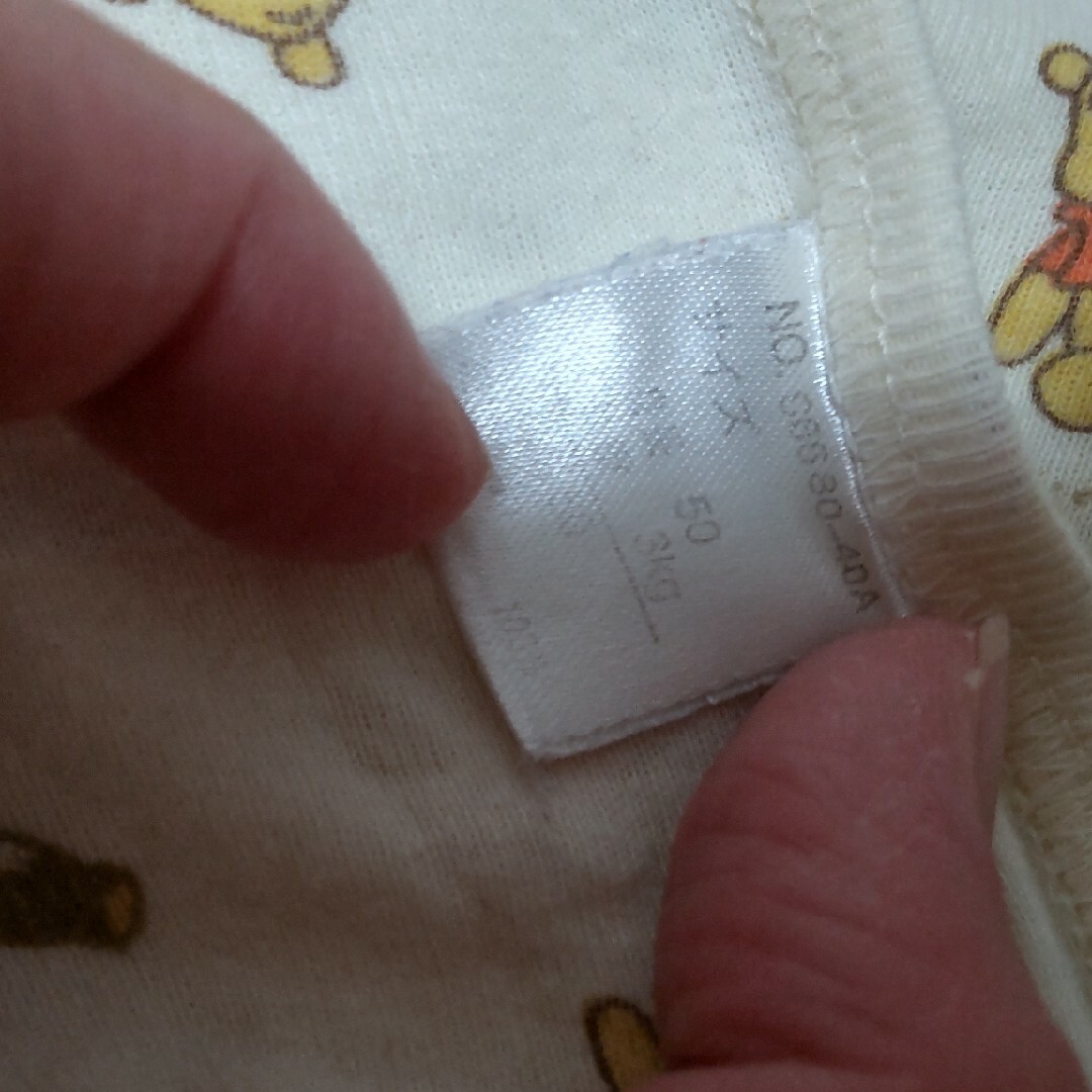くまのプーさん(クマノプーサン)の新生児短肌着プーさん キッズ/ベビー/マタニティのベビー服(~85cm)(肌着/下着)の商品写真