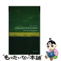 【中古】 Organizations: A Very Short Introdu