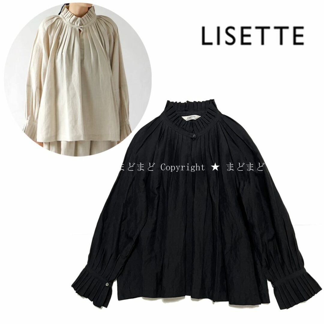 サイズリゼッタ プリーツ リネン コットン ブラウス アウレーリア LISETTE