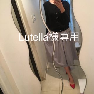 エヌナチュラルビューティーベーシック(N.Natural beauty basic)のLutella様2点おまとめ(カーディガン)