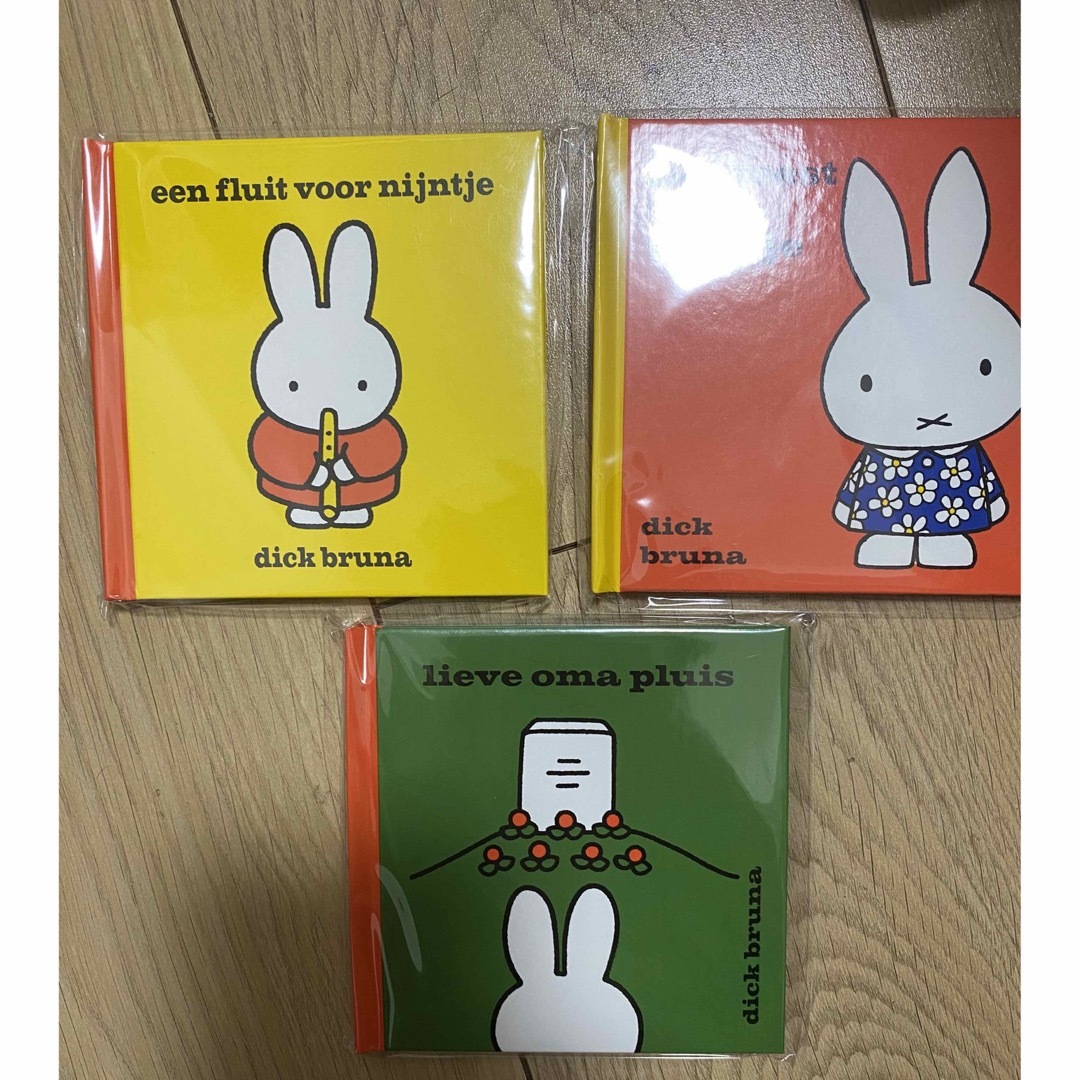 ご確認用