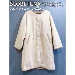 スローブイエナ(SLOBE IENA)のスローブイエナ　コート(その他)