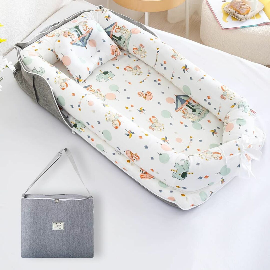 ベッドインベッド 添い寝 ベビーベッド 新生児 折りたたみ式 枕付き 持ち運び