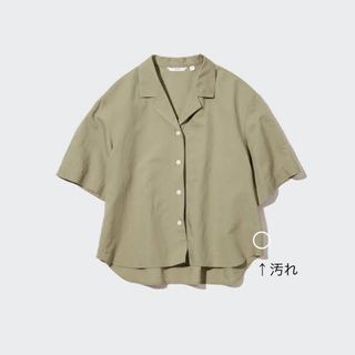 ユニクロ(UNIQLO)のユニクロ UNIQLO リネンブレンドオープンカラーシャツ S レディース(シャツ/ブラウス(半袖/袖なし))