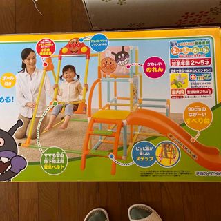 アンパンマンうちの子天才ブランコパークa♡さん専用(ベビージム)