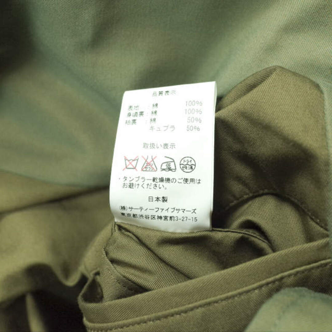 ANATOMICA アナトミカ 日本製 SINGLE RAGLAN COAT I 高密度コットンギャバジン シングルラグランコート 530-452-11 46 OLIVE 玉虫色 ステンカラー アウター【ANATOMICA】