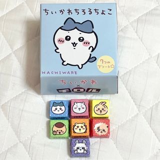 チイカワ(ちいかわ)の【ラスト1点】ちいかわちろるちょこ　チョコのみ7個セット(菓子/デザート)