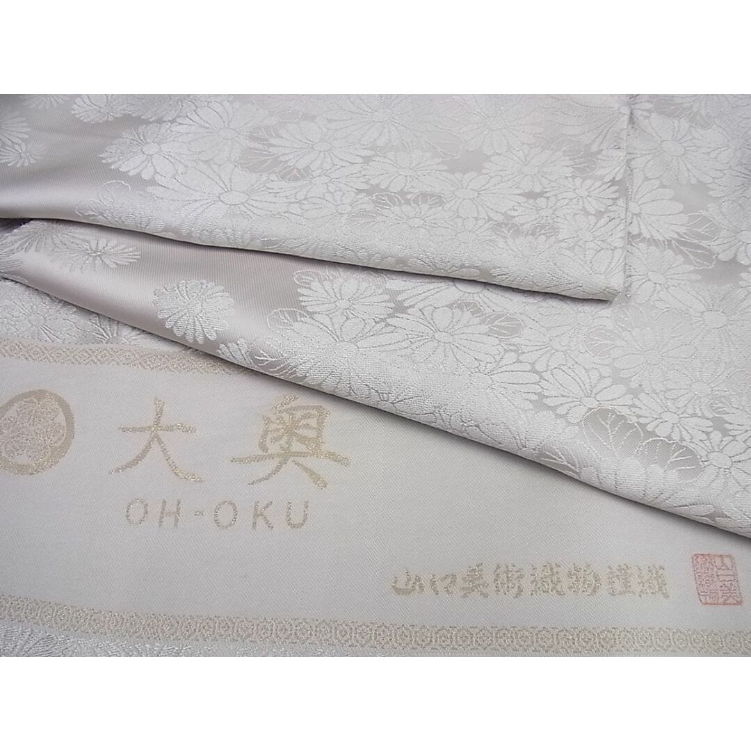 平和屋本店□極上 山口美術織物 皇室 伊勢神宮御用 西陣織 お召 平和屋本店□極上 山口美術織物 皇室 伊勢神宮御用 西陣織 お召