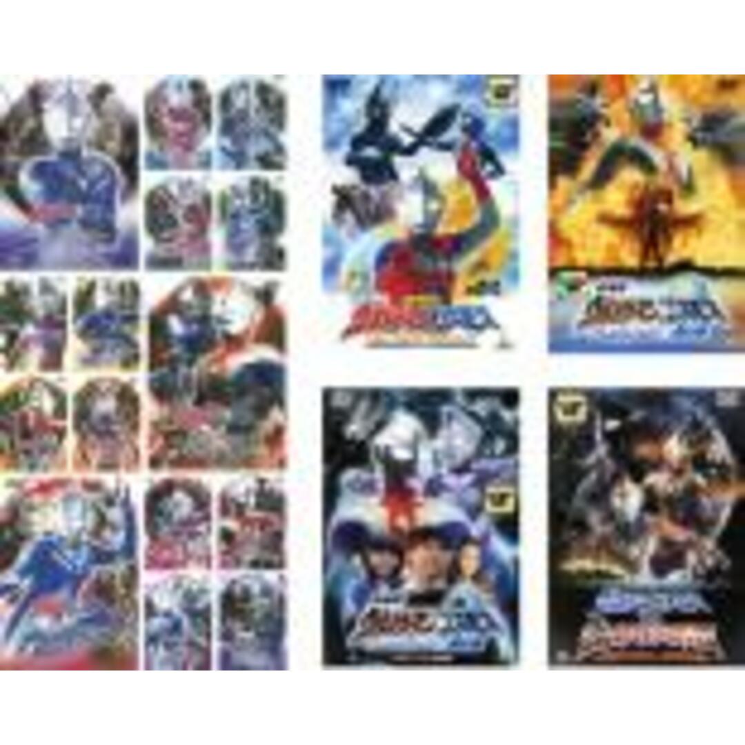 全巻セットDVD▼ウルトラマンコスモス(19枚セット)TV版 全15巻 + 劇場版 全4巻▽レンタル落ち