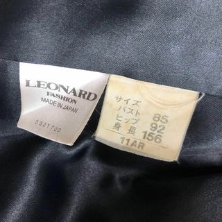 LEONARD - 【希少】LEONARD レオナール 総柄 ジャケット コート11の ...