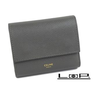 セリーヌ(celine)の▼値下げ▼　■中古■　セリーヌ スモール トリフォールド コンパクト 財布 グレー 10B573BEL 箱 【30598】(財布)