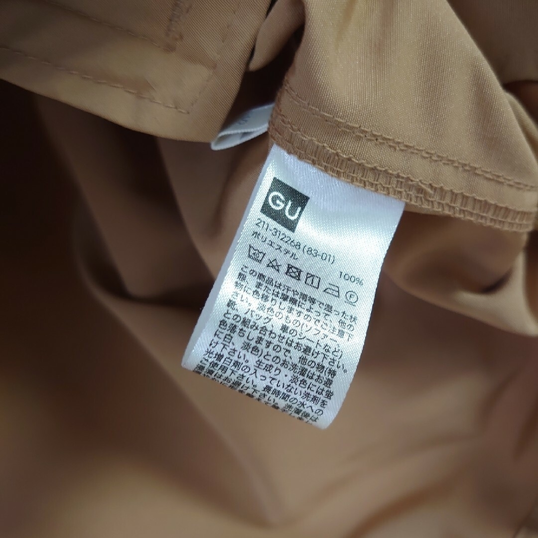 GU(ジーユー)の☆GU ブルゾン　ジャンパー　Sサイズ☆ レディースのジャケット/アウター(ブルゾン)の商品写真