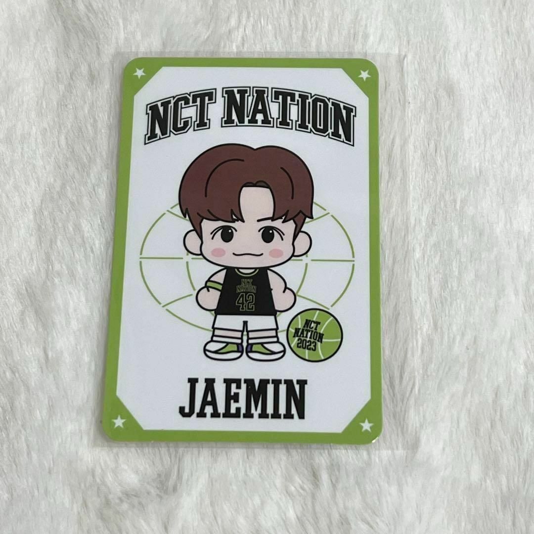 ジェミン トレカ nct nation MD BLACK GREEN セット