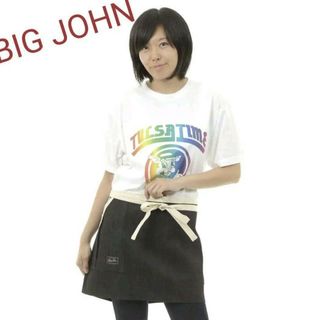 BIG JOHN ビッグジョン 921 サロン ワーク キッチン エプロン