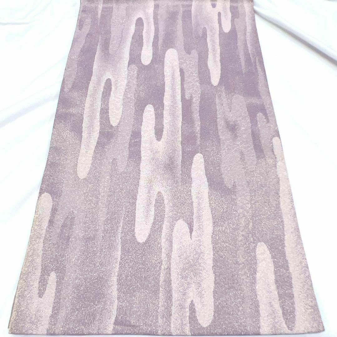 紫を基調とした霞の袋帯　着物