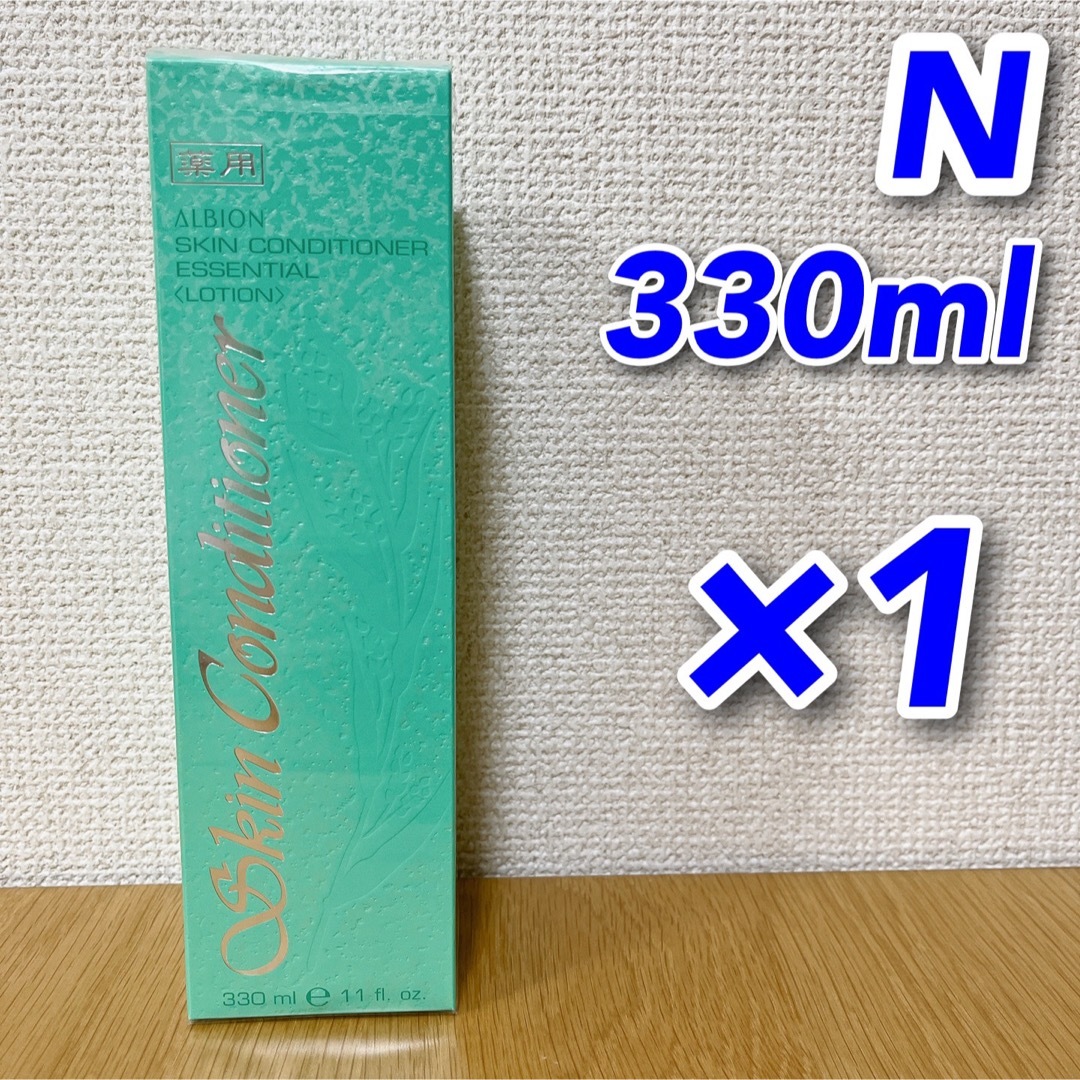 アルビオン 薬用スキンコンディショナー エッセンシャル N 330ml