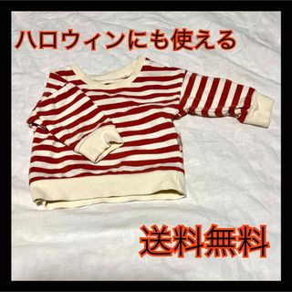 ハロウィン♡赤白ボーダー♡トップス♡Tシャツ♡トレーナー♡送料無料♡早い者勝ち(トレーナー)