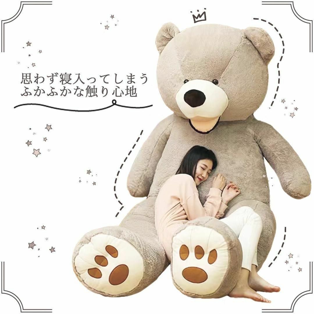 特大くまぬいぐるみ 160cm テディベア インテリア  ぬいぐるみ1770₋3 5