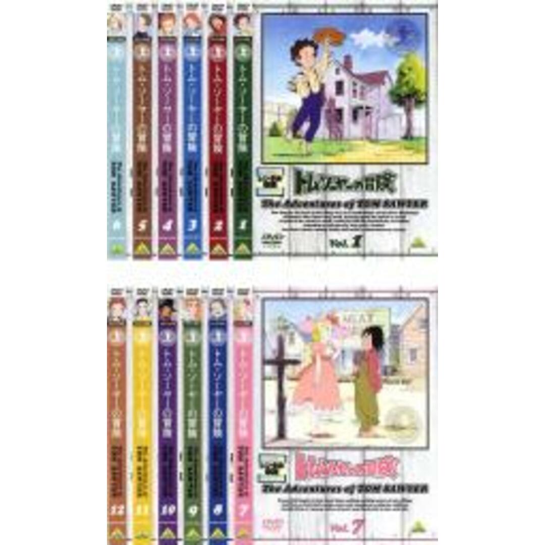 全巻セットDVD▽トム・ソーヤーの冒険(12枚セット)第1話~第49話 最終