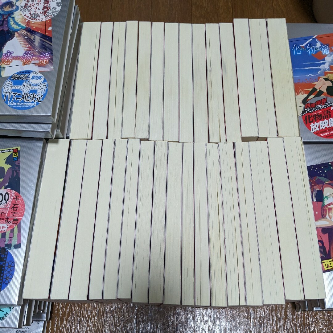 西尾維新 物語シリーズ 31冊セット 初回購入特典つき 西尾維新 物語シリーズ 31冊セット 初回購入特典つき