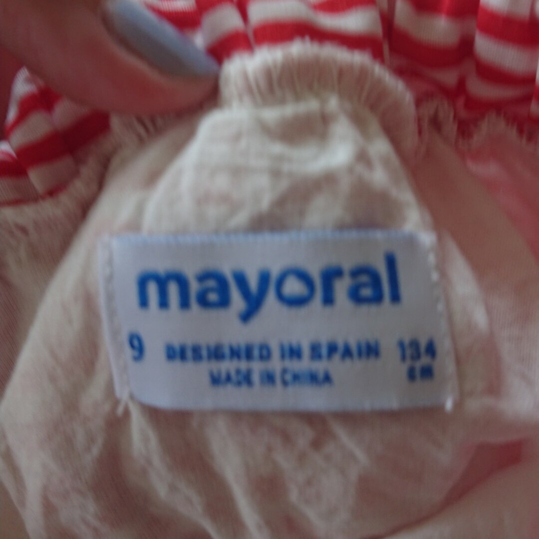 MAYORAL(マヨラル)のmayoral   新品130cm セットアップ キッズ/ベビー/マタニティのキッズ服女の子用(90cm~)(ワンピース)の商品写真