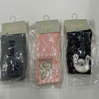 ベベ(BeBe)の新品　お得bebe靴下セット(靴下/タイツ)