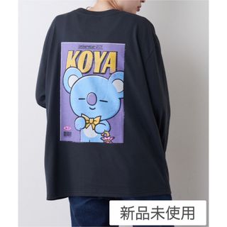 ビーティーイシビル(BT21)の【定価￥4290／新品・未開封／S】BT21 KOYA コヤ ロンT(Tシャツ(長袖/七分))