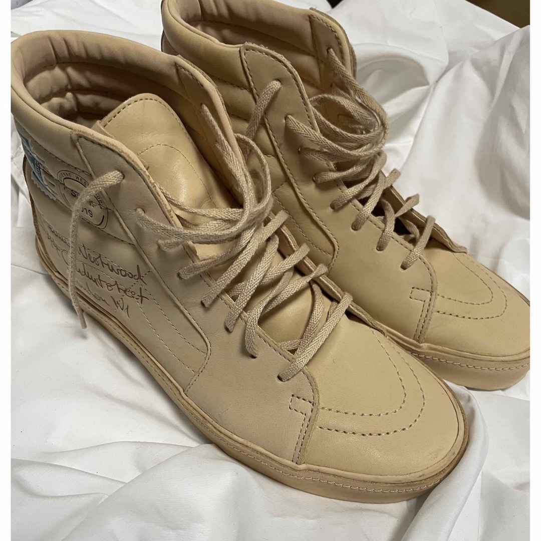 “SK8-HI Platform” 2