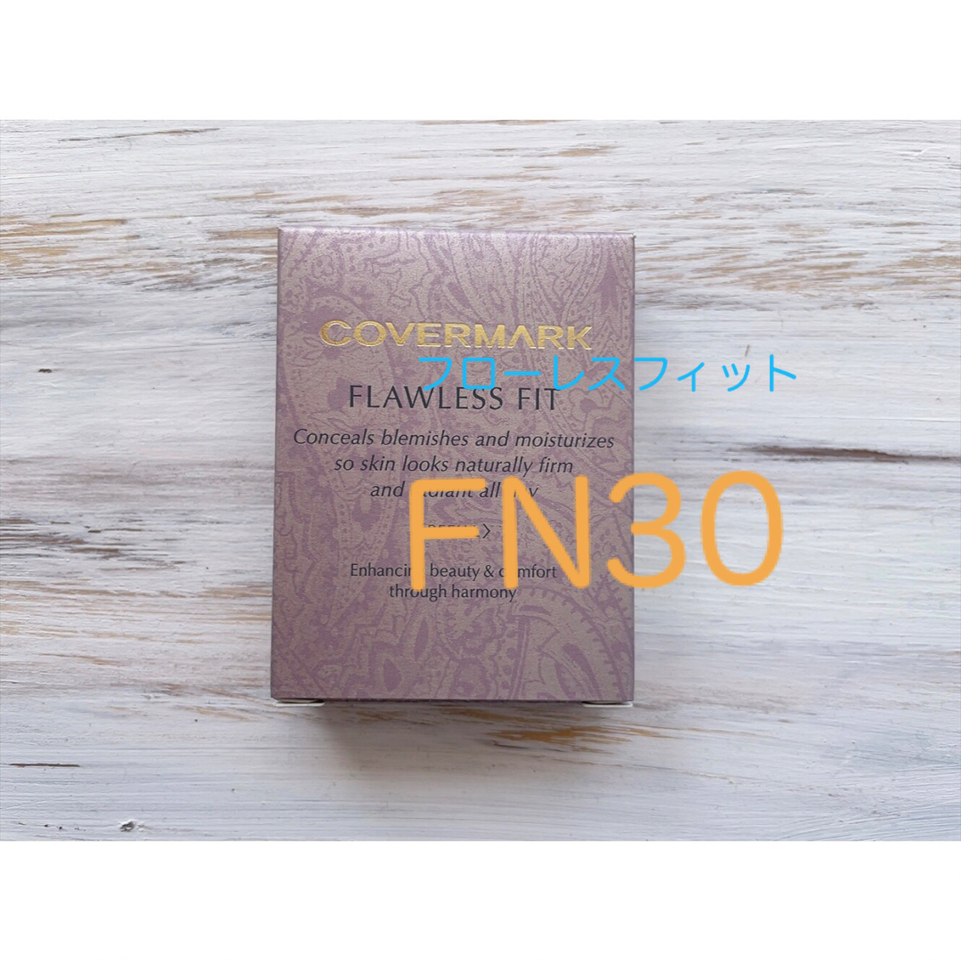 【COVERMARK】フローレスフィットFN30 コスメ/美容のベースメイク/化粧品(ファンデーション)の商品写真