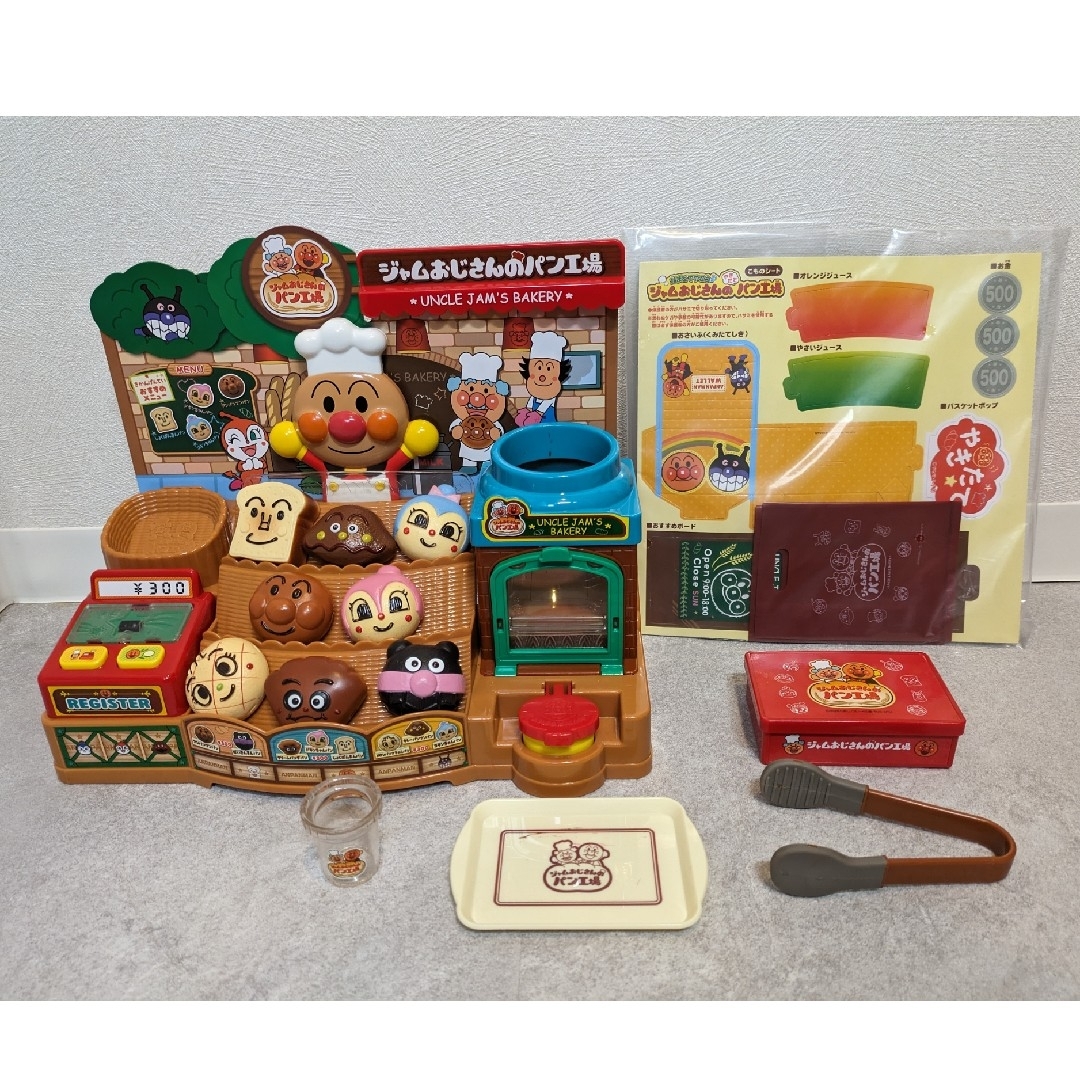 アンパンマン　ジャムおじさんのやきたてパン工場 キッズ/ベビー/マタニティのおもちゃ(知育玩具)の商品写真