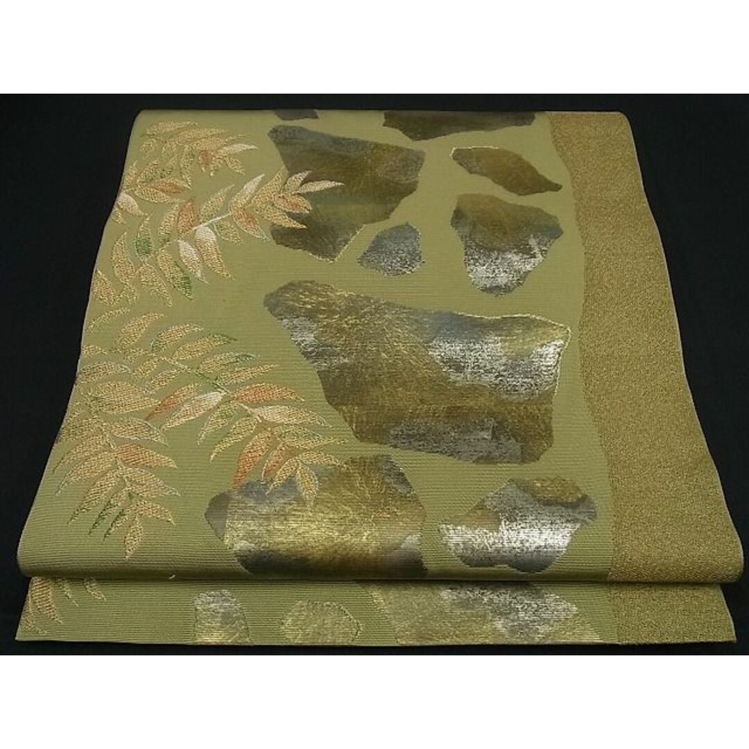 平和屋1□極上 西陣 川島織物謹製 本袋帯 金糸 逸品3s1905-