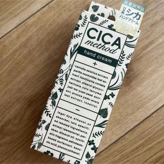 コジット(COGIT)のコジット シカ　メソッド　ハンドクリーム　CICA method 30g(ハンドクリーム)