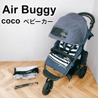 色: BORDER GREY】AirBuggy(エアバギー) コットン ストロ - ベビーカー ...