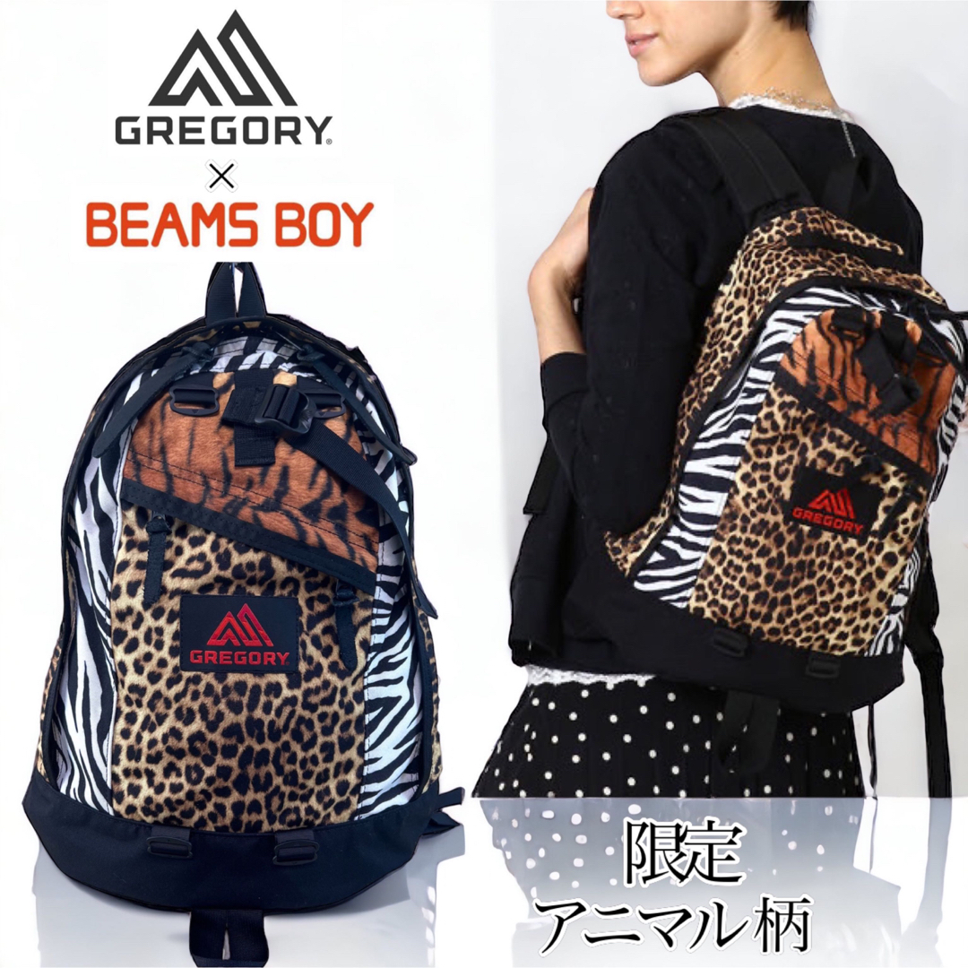 Gregory - 【限定柄】BEAMS BOY × GREGORY ANIMAL FINE DAYの Gregory - 【限定柄】BEAMS BOY × GREGORY ANIMAL FINE DAYの