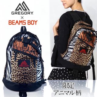 グレゴリー(Gregory)の【限定柄】BEAMS BOY × GREGORY ANIMAL FINE DAY(リュック/バックパック)