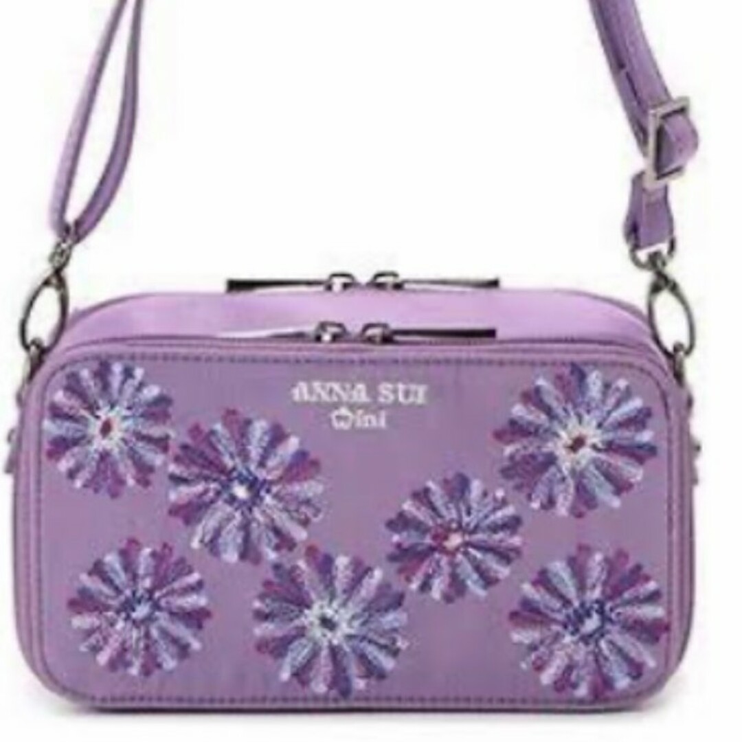 ANNA SUI mini(アナスイミニ)の激安！新品タグ付き💜アナスイ　豪華刺繍　ダブルファスナー　ショルダーバッグ レディースのバッグ(ショルダーバッグ)の商品写真