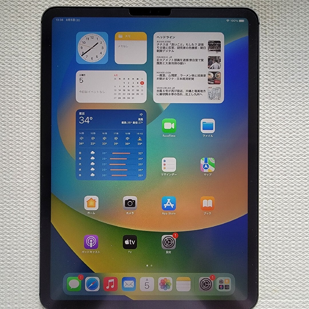 iPad Pro MU102J/A 256GB SIMフリー Cellular スマホ/家電/カメラのPC/タブレット(タブレット)の商品写真