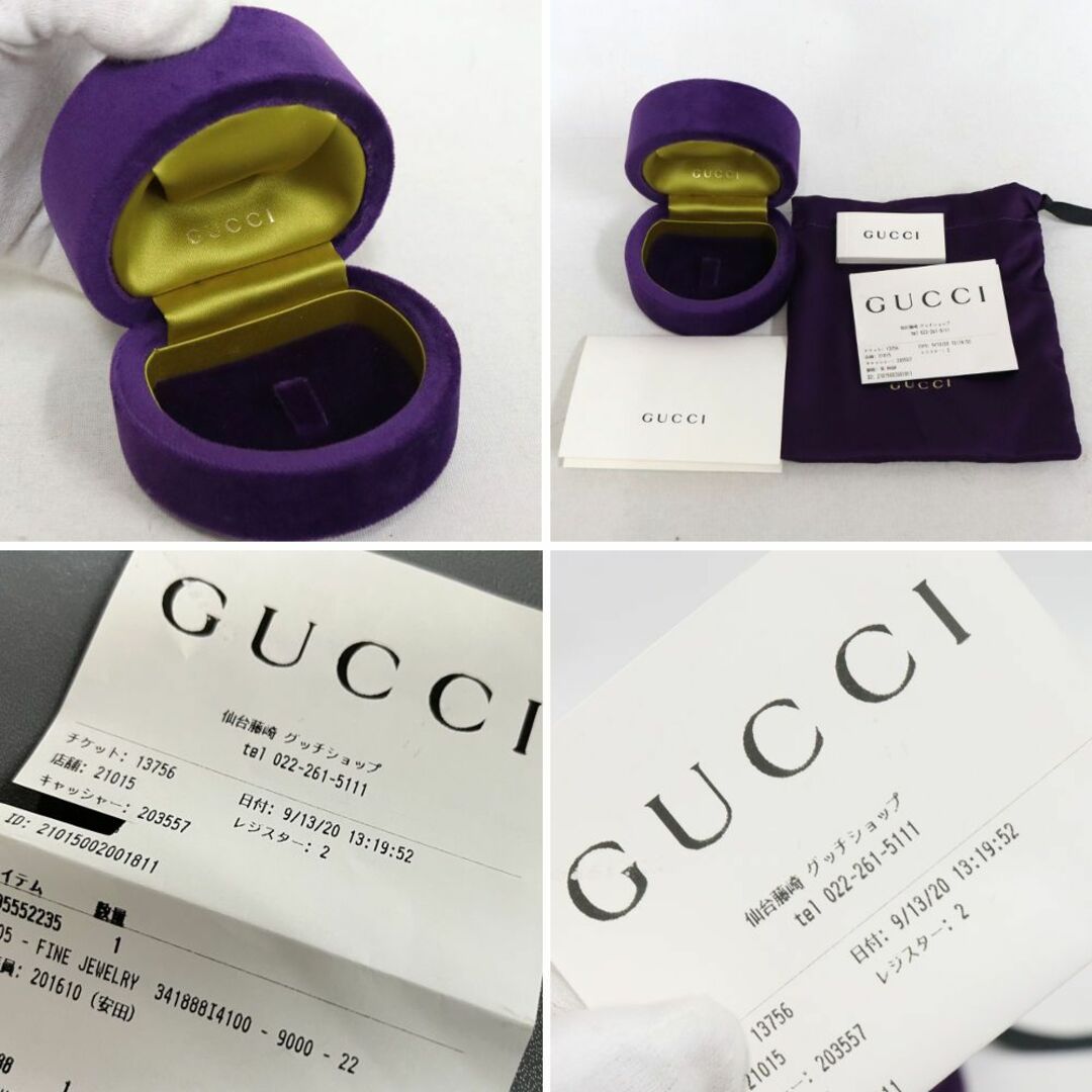 Gucci(グッチ)のグッチ トゥラブ リング レディースのアクセサリー(リング(指輪))の商品写真