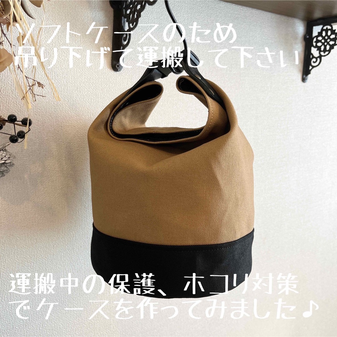即購入OKコロニスタCOLONISTA CONPE10ランタンシェード用ケースCの