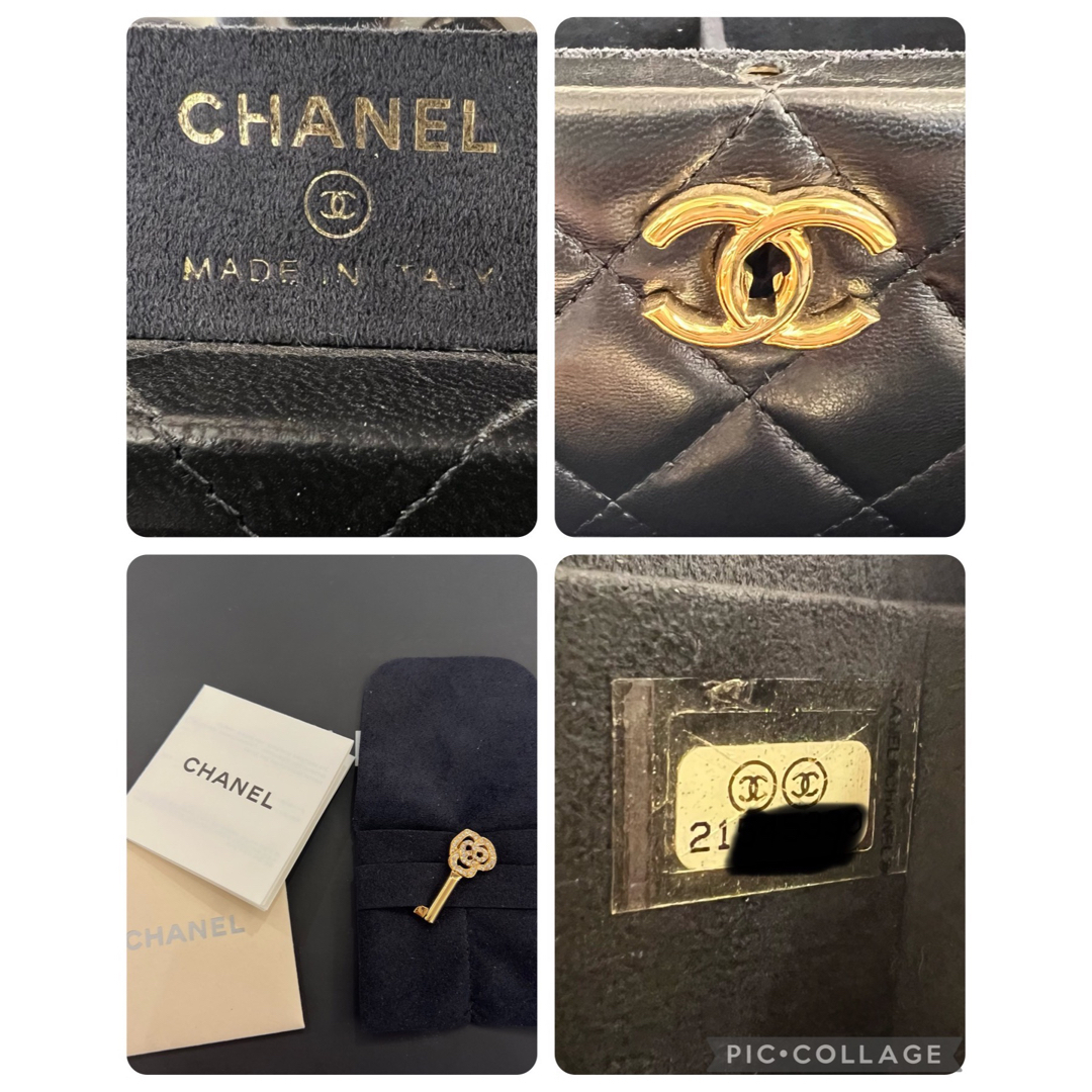 CHANEL シャネル ジュエリーボックス