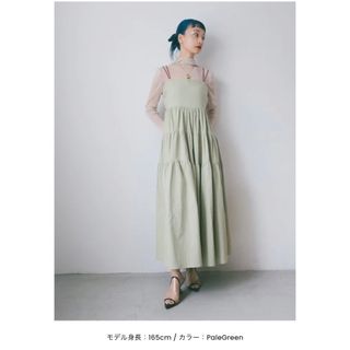 ELLA CANTARIA Bicolor Camisole Dress(ロングワンピース/マキシワンピース)