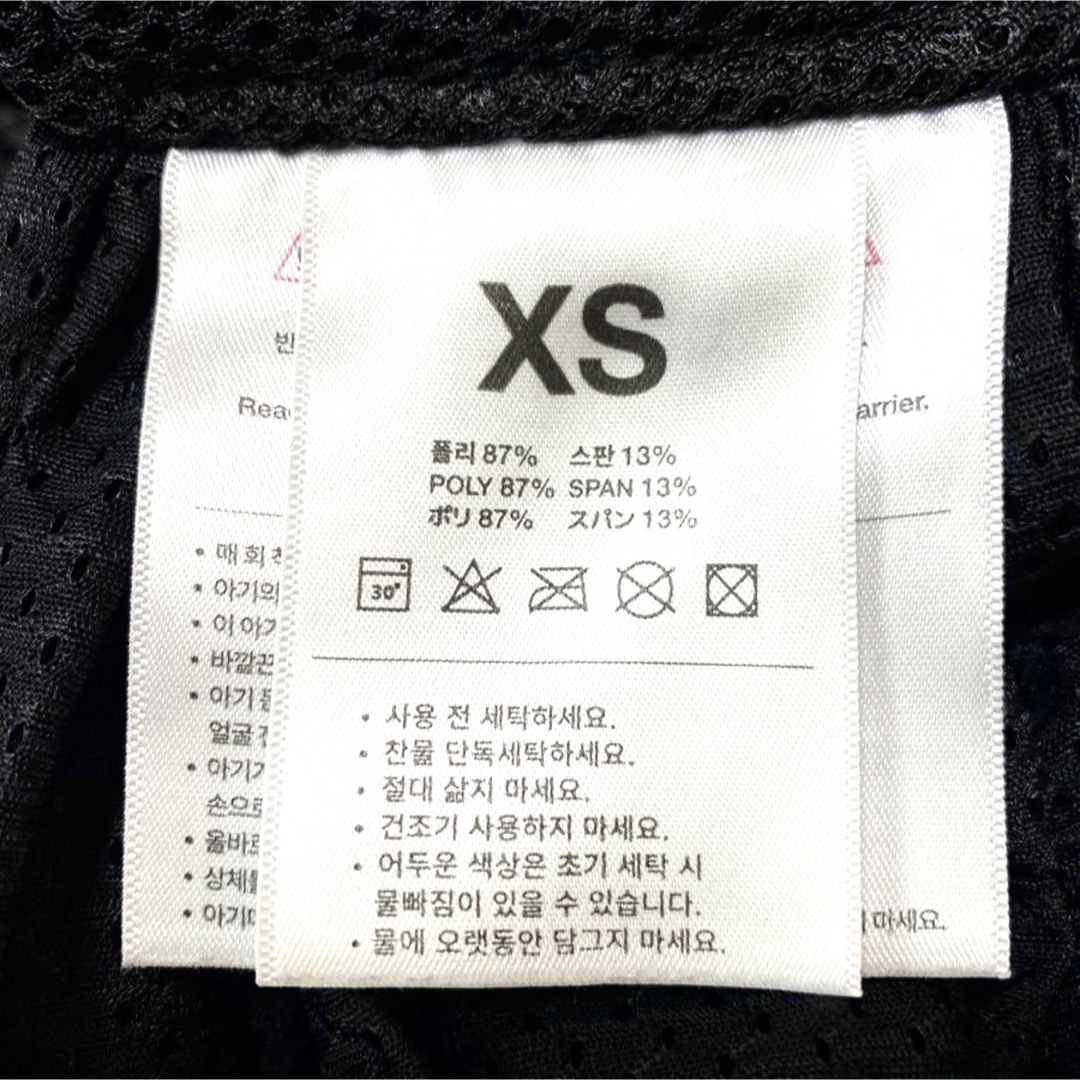 Konny(コニー)の【コニー】ほぼ新品　抱っこ紐　XS   ブラック　メッシュ キッズ/ベビー/マタニティの外出/移動用品(抱っこひも/おんぶひも)の商品写真