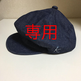 クミキョク(kumikyoku（組曲）)の組曲  キャスケット 帽子  52cm(帽子)