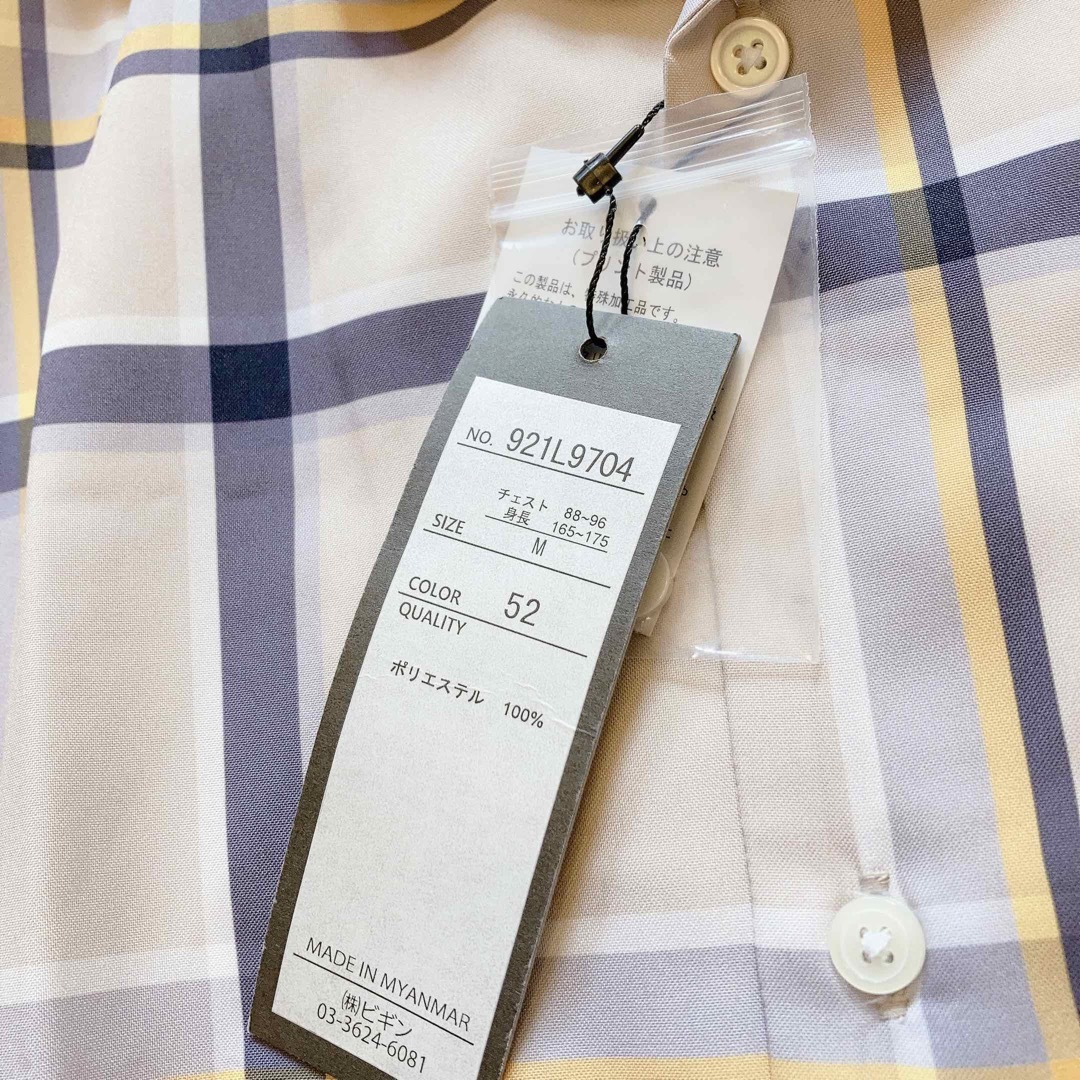 BENO(ビーノ)の【新品未使用タグ付き】BENO 半袖 チェックビッグシャツワイドシャツ メンズのトップス(シャツ)の商品写真