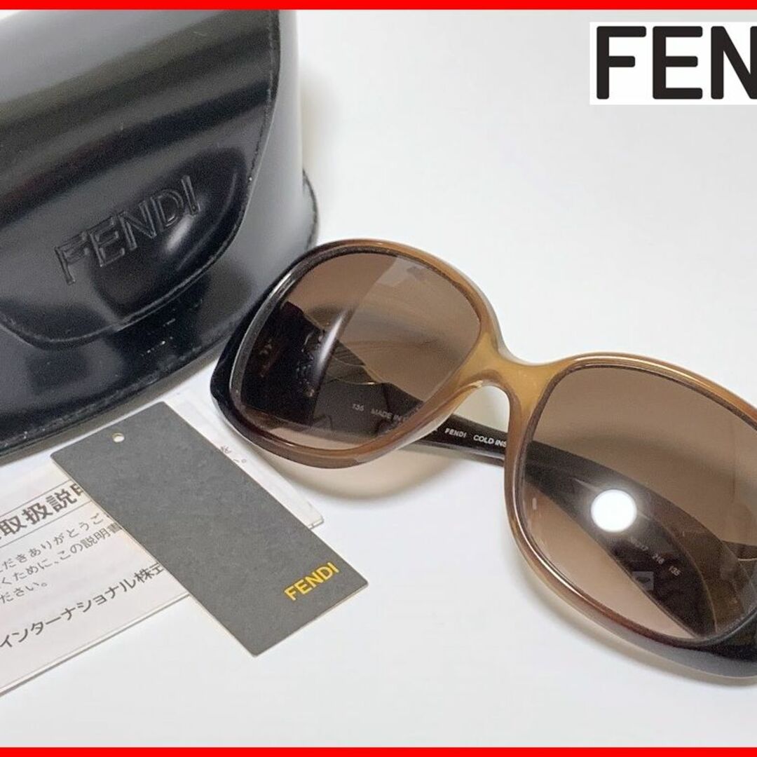 FENDI フェンディ サングラス ケース付 mtb | www.hartwellspremium.com